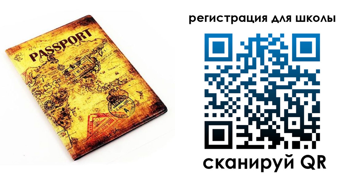 временная регистрация адрес в Среднеуральске